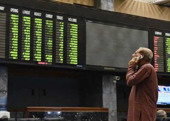 Pakistan Stock Exchange records gains on Wednesday