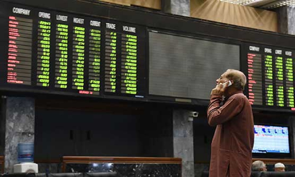 Pakistan Stock Exchange records gains on Wednesday