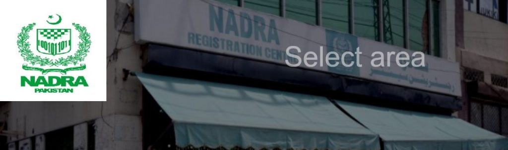 Women can keep their father’s name on CNIC Nadra