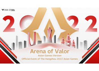 Arena of Valor Asian Games