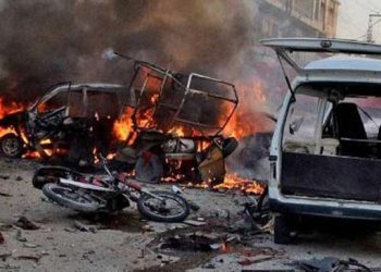 Balochistan Blast