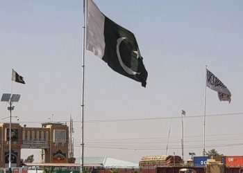 Chaman-Boldik