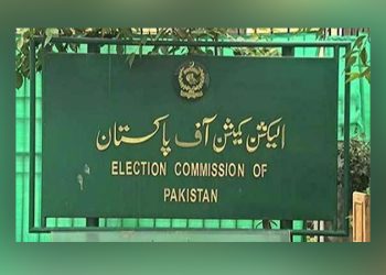 ECP