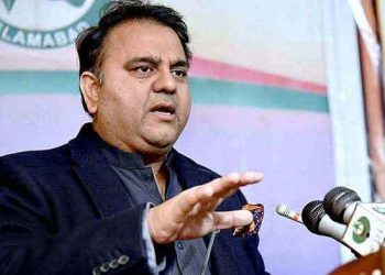 Fawad Chaudhry