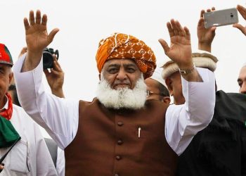 Fazl