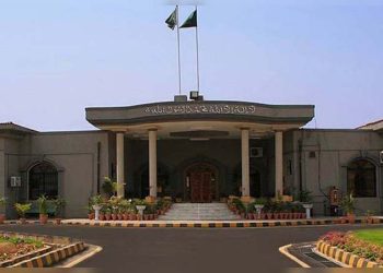 Islamabad High Court