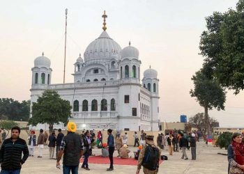 Kartarpur