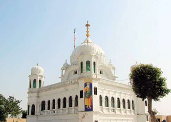 Kartarpur