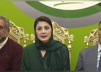 Maryam Nawaz
