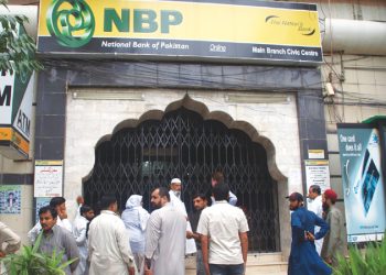 NBP