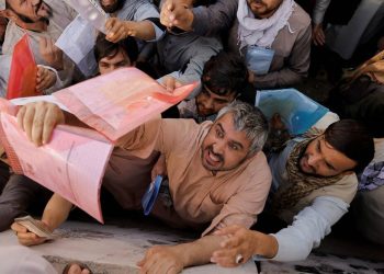 Passport office in Kabul suspends its operations