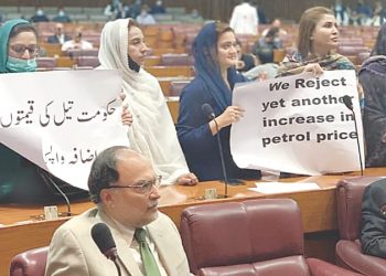 Senate NA