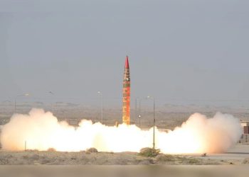 Shaheen 1A