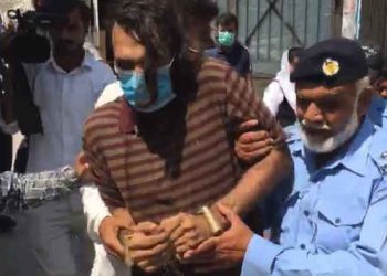 Zahir Jaffer expelled from courtroom once again