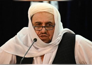 Afghan Ed Minister