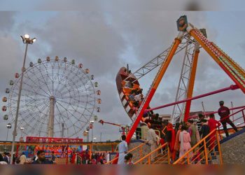 Askari Park