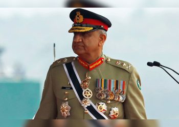 Bajwa