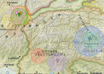 Earthquake