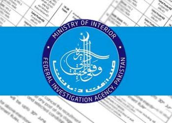 FIA online procedure