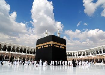 Makkah