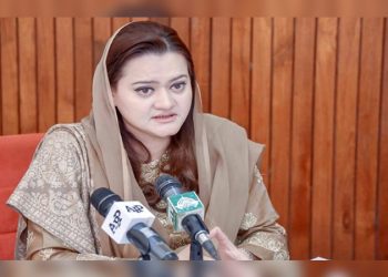 Marriyum Aurangzeb