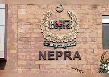 NEPRA