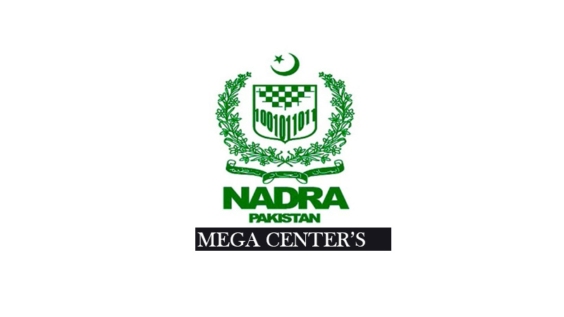 NADRA Mega Centers