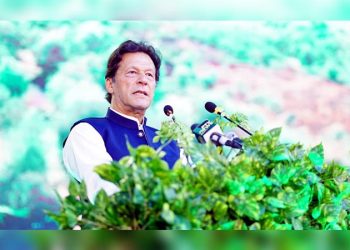 PM Imran Khan
