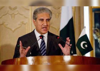 SMQ