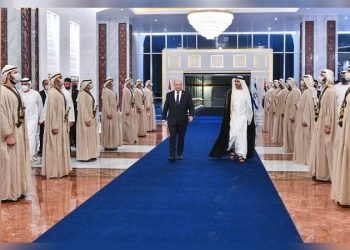 UAE-Israel