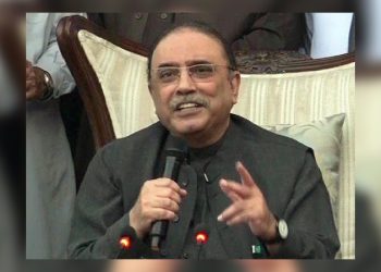 Zardari