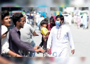 Pakistan reports 17 deaths from Covid