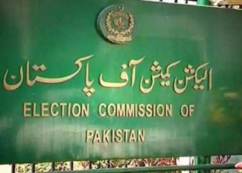 ECP