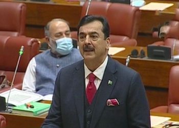 Senate leader Yousuf Raza Gilani resigns from his post