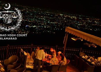 Monal