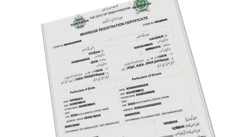 How To Apply Nadra Marriage Certificate The Upcut