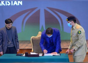 PM Imran unveils public version of NSP