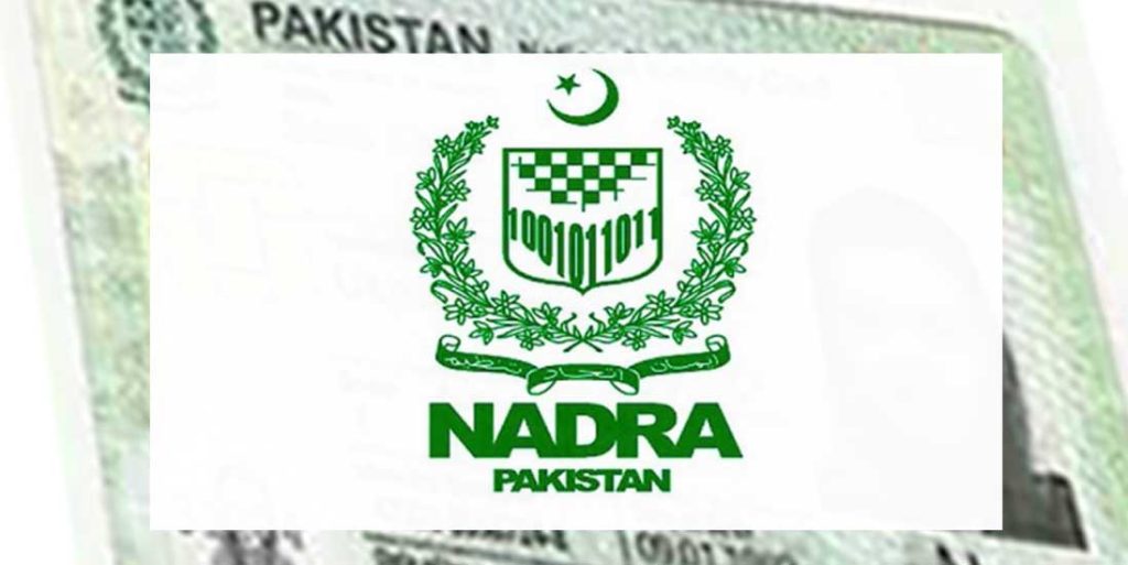 Nadra Smart Card fees