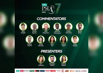 PCB unveils star-studded commentary panel for PSL 7