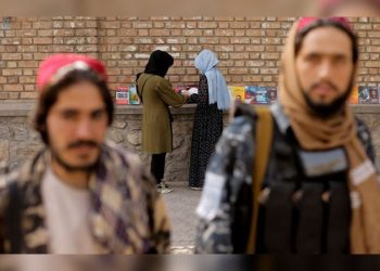 Taliban government announces to reopen universities by Feb 26