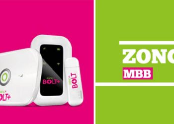 how to check zong mbs