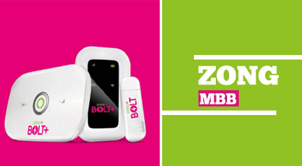 how to check zong mbs