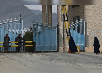 Universities in Afghanistan reopen; small attendance of women also recorded