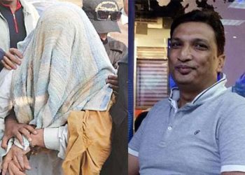 Ather Mateen’s killer arrested from Balochistan
