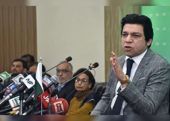Faisal Vawda disqualified by ECP over concealment of dual nationality