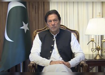 Prime Minister Imran Khan to address nation today
