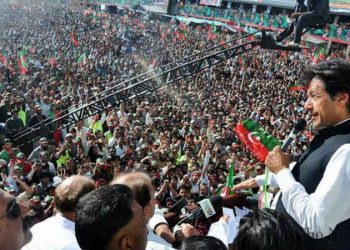 Mass public campaign to be initiated by PTI