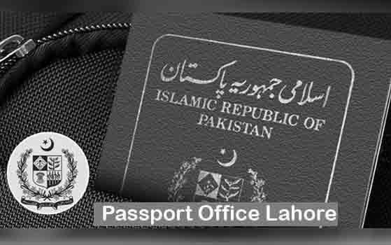 Passport Office in Lahore