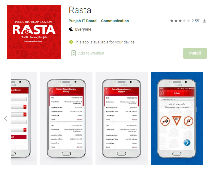 Rasta driving license verification app