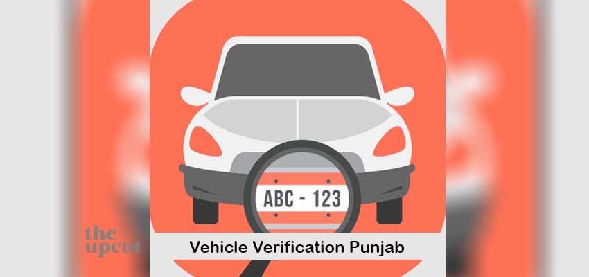 how to check vehicle verification Punjab